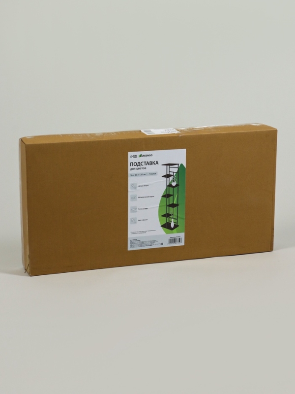 Подставка для цветов Greengo, 7 полок, 36 × 23 × 120 см, напольная, каркас металл, полки МДФ, чёрная Подставка для цветов Greengo, 7 полок, 36 × 23 × 120 см, напольная, каркас металл, полки МДФ, чёрная