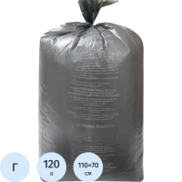 Пакет для мед.отходов кл.Г черный 700х1100х18мкм, 120л, 100 шт/уп, Респект