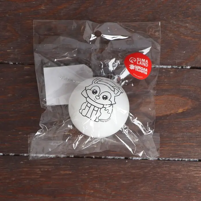 Ёлочные шары под раскраску на новый год «Лисичка», d=5.5 см, набор для творчества Ёлочные шары под раскраску на новый год «Лисичка», d=5.5 см, набор для творчества