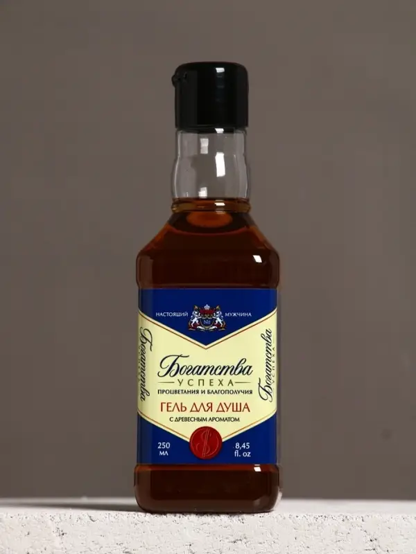 Набор Набор "Богатства", гель для душа виски и стакан с пулей