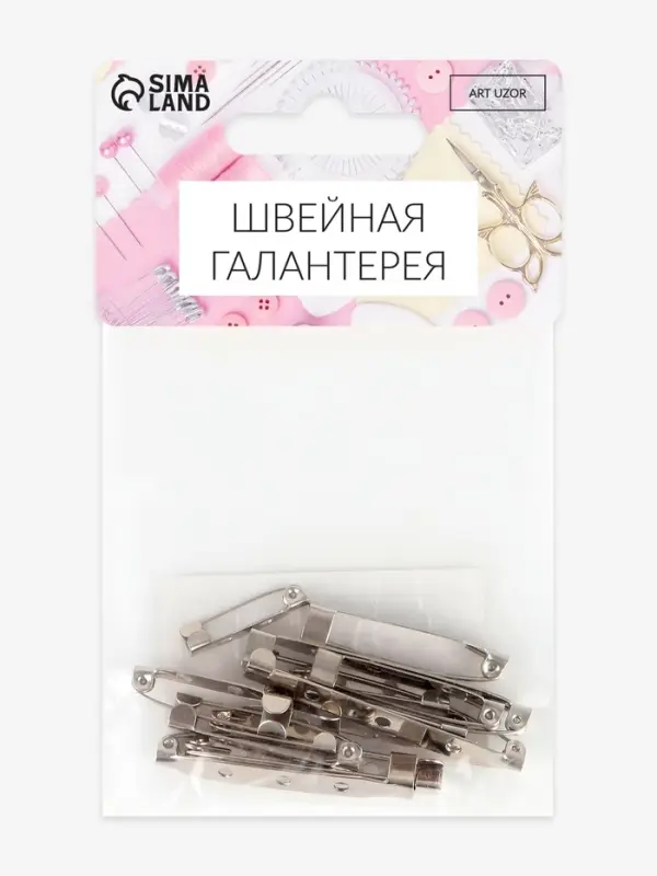 Основа для броши, 45/40/32/30/25/20 мм, набор 12 шт., цвет серебряный