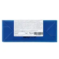 Сладкий новогодний подарок «Северное сияние», 900 г Сладкий новогодний подарок «Северное сияние», 900 г