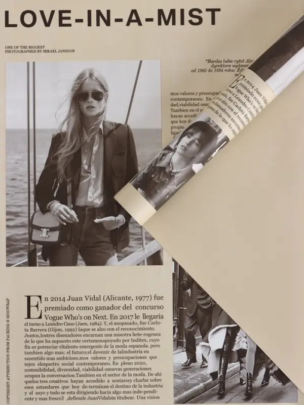 Пленка флористическая "Газета моды" 65мкм, крафт, 50х57 &plusmn;1см