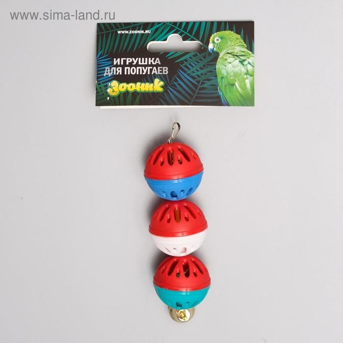 Игрушка для попугая  Игрушка для попугая "Забава" с 3 шариками, микс