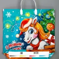 Пакет подарочный новогодний &laquo;Ерёма&raquo;, полиэтиленовый с пластиковой ручкой, 37&times;34 см, 80 мкм