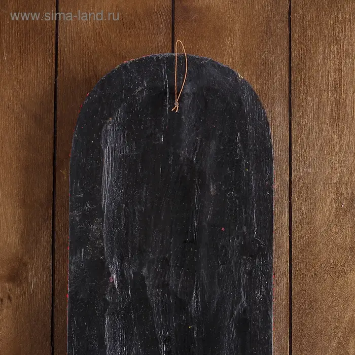 Маска Маска "Абориген рыбка" дерево 3х17х100 см