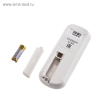 Пульт управления светом Uniel UCH-P005-G2-1000W-30Ml, 2 канала х 1000 Вт, радиус действия 30м