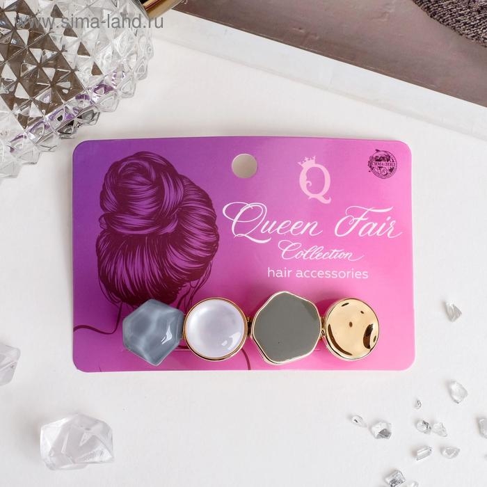 Заколка-автомат для волос Заколка-автомат для волос "Гроссо" 1,7х7 см, серо-синий