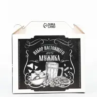 Чипсы мясные сыровяленые 50гр, Мужской гифтбокс  "Для настоящего мужика"