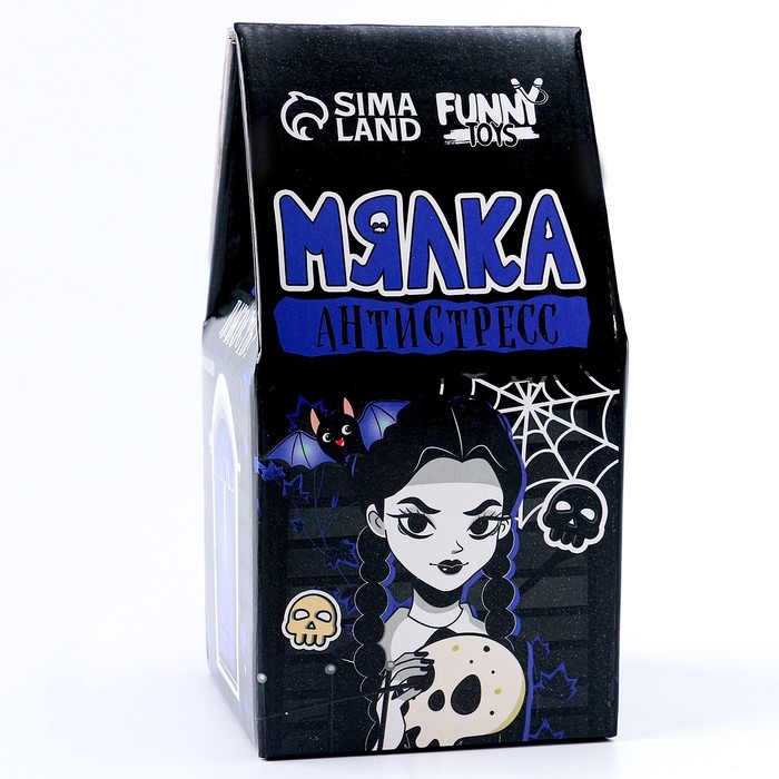 Хэллоуин. Антистресс сквиш мялка «Череп», с наклейками, цвета МИКС Хэллоуин. Антистресс сквиш мялка «Череп», с наклейками, цвета МИКС