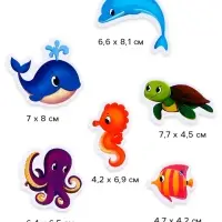 Игрушки - стикеры для купания в ванне &laquo;На море&raquo;, EVA, набор 12 шт.