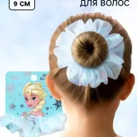 Резинка для волос &laquo;Перламутр&raquo; голубая, Холодное сердце