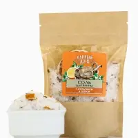 Соль для ванны с апельсином и цедрой, 150 г, Банный дух