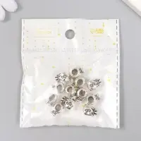 Бусина для творчества металл «Мешок денег» серебро 1.2×0.9 см