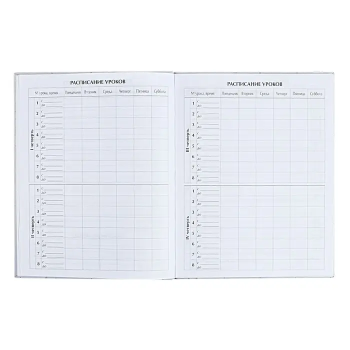 Дневник универсальный для 1-11 классов "Аниме. Девочка на журнале", твёрдая обложка, глянцевая ламинация, 40 листов