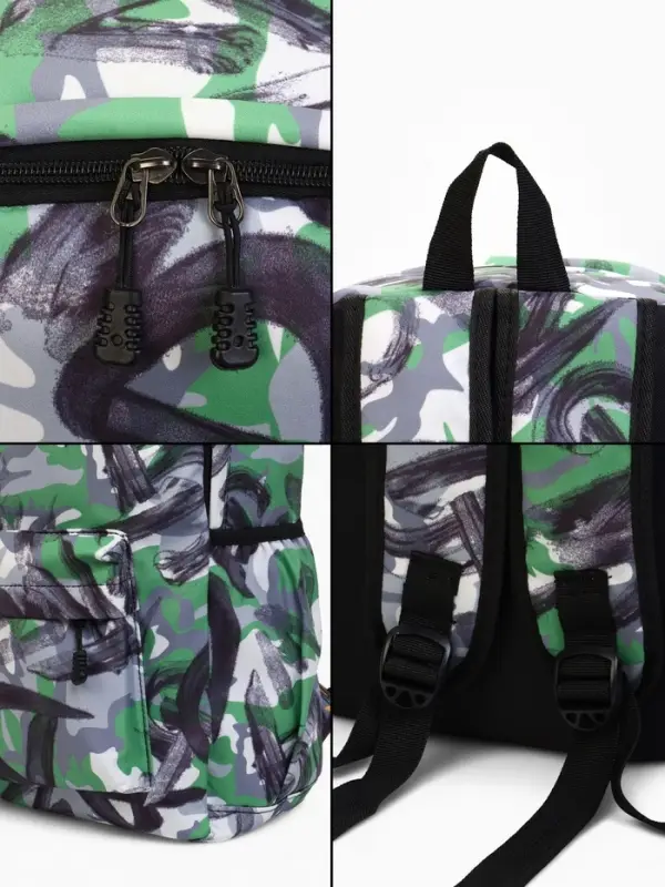 Рюкзак школьный на молнии, с карманами, с абстрактным принтом, размер 30&times;13&times;42 см, зелёный