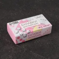 Булавки английские, 28 мм, 100 шт., цвет серебряный