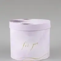 Набор шляпных коробок 5 в 1 For you, 13&times;14 - 19.5&times;22 см