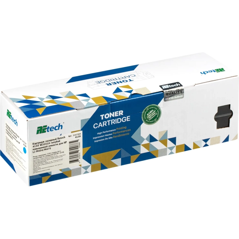 Картридж лазерный Retech 415A W2031A гол. для HP LJ M454/M479