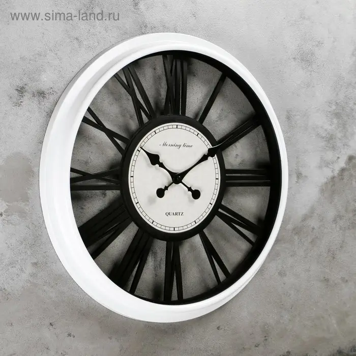 Часы настенные интерьерные &laquo;Лофт&raquo;, дискретный ход, d=51 см