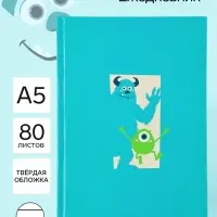 Ежедневник А5, 80 листов &laquo;Монстрики&raquo;