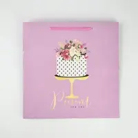 Квадратный пакет &laquo;Подарок для тебя&raquo;, 30&times;30&times;30 см