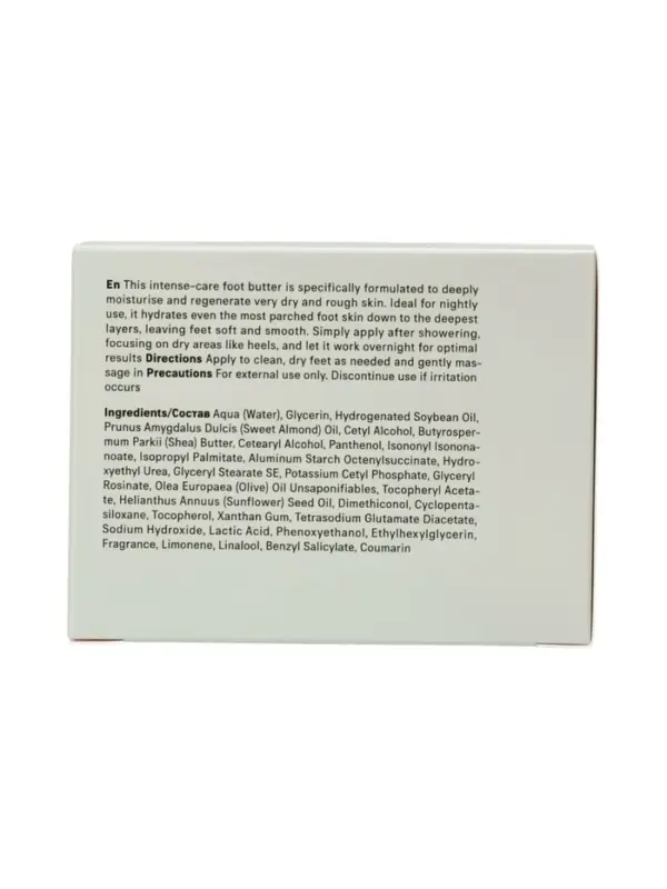 Крем-воск для ног от трещин The Act для сухой кожи, 150 мл