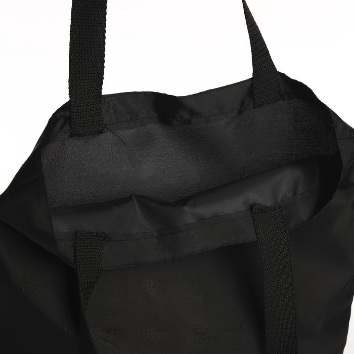 Шопер однотонный, 35х0.5х40 см, оксфорд 210D, 80 гр , без подклада, чёрный Шопер однотонный, 35х0.5х40 см, оксфорд 210D, 80 гр , без подклада, чёрный