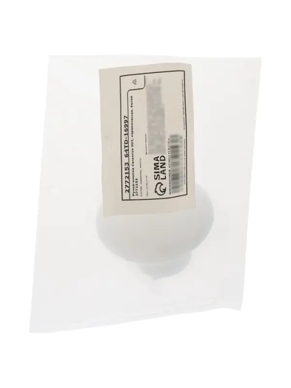 Ручка-кнопка Ceramics 002, керамическая, белая