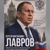 Пакет подарочный &laquo;Лавров&raquo;, 31&times;40&times;11.5 см