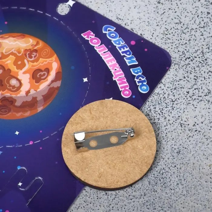 Брошь деревянная «Космос» Венера, коричневая