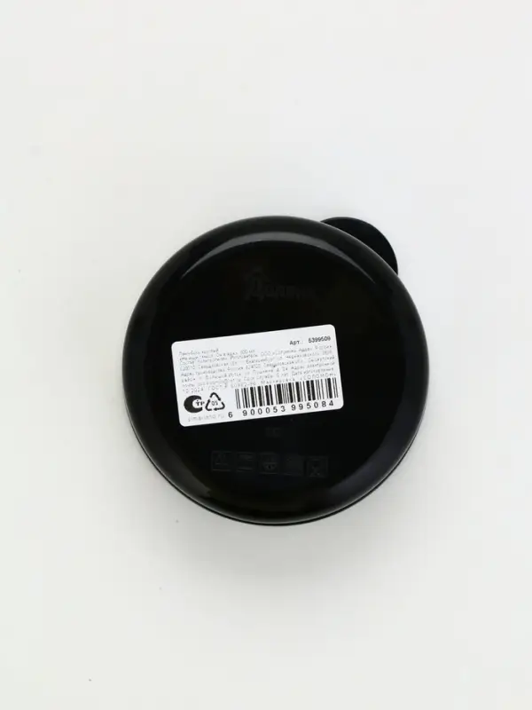 Ланч - бокс круглый &laquo;Не ищи смысл. Он в еде&raquo;, 500 мл