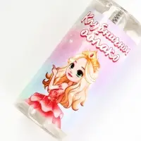 Душистая вода детская &laquo;Клубничное облако&raquo; с ароматом клубники, 30 мл