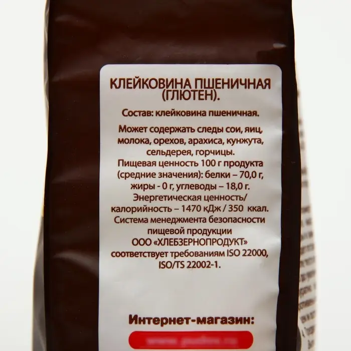 Клейковина пшеничная С.Пудовъ, для выпечки хлеба и пряников, 0.25 кг