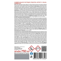 Профхим сантех щел д/уборки и сантехники Effect/ALFA 106, 0,75л