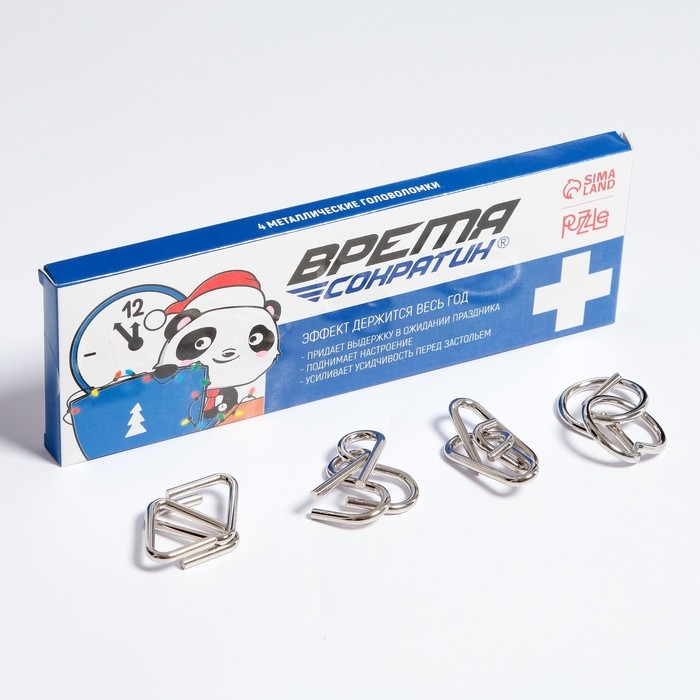 Набор головоломок «Время сократин» Набор головоломок «Время сократин»