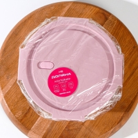 Контейнер из жаропрочного стекла круглый Cook and Freeze, 900 мл, 18×7 см, цвет МИКС