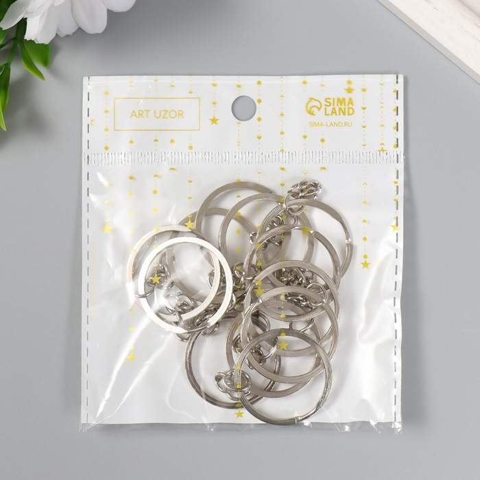 Основа для брелока кольцо плоское металл с цепочкой серебро 3,2х3,2 см набор 12 шт