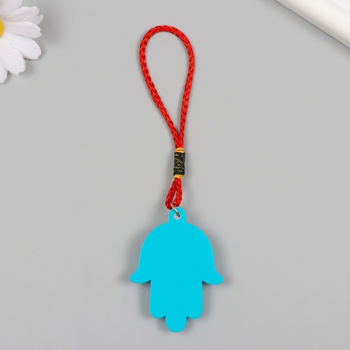 Подвеска от сглаза пластик  Подвеска от сглаза пластик "Рука Фатимы" голубая 6,1х4,6 см