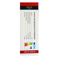 Панель светодиодная IN HOME RLP-VC, 6 Вт, 230 В, 6500 К, 420 Лм, 95x30 мм, круглая, белая