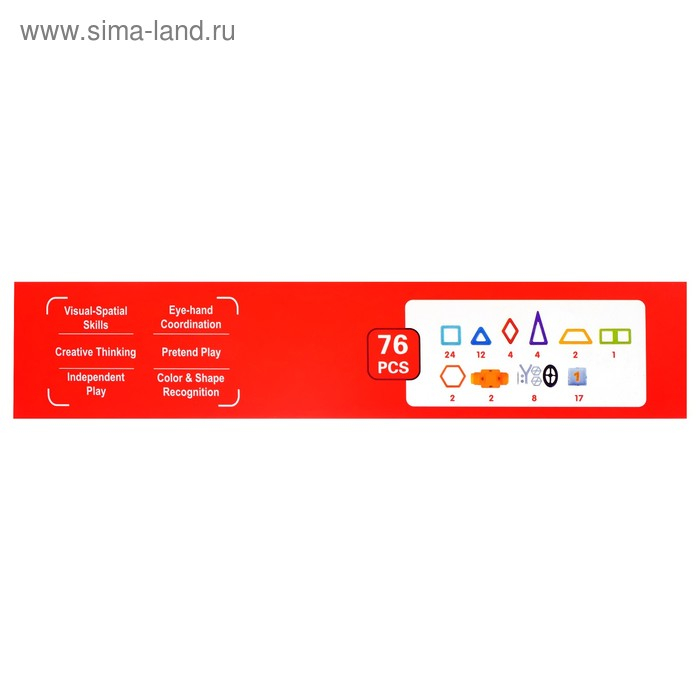 Конструктор магнитный «Мини-магический магнит», 76 деталей Конструктор магнитный «Мини-магический магнит», 76 деталей