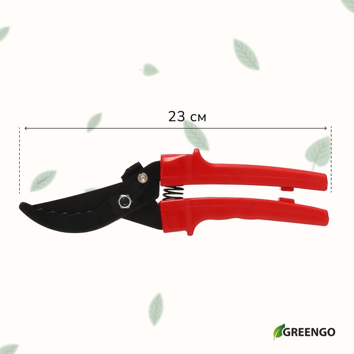 Секатор плоскостной, 9 Секатор плоскостной, 9" (23 см), с пластиковыми ручками