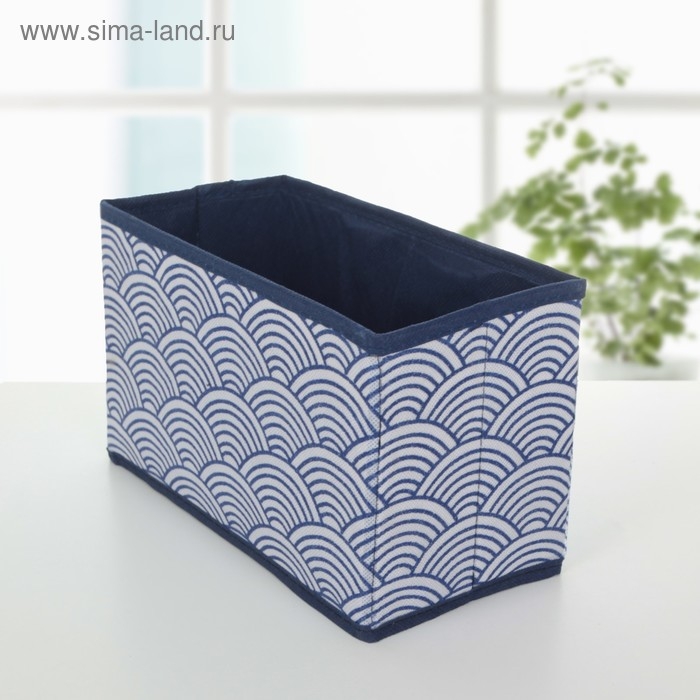 Органайзер для мелочей Доляна «Волна», 3 кармана, 25×15×12 см, цвет синий Органайзер для мелочей Доляна «Волна», 3 кармана, 25×15×12 см, цвет синий