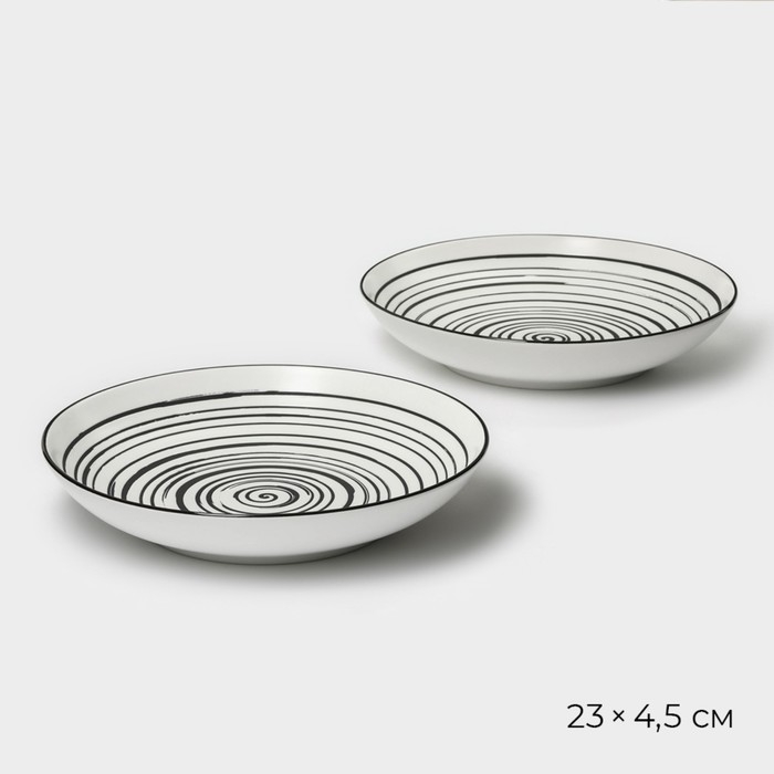Тарелки глубокие фарфоровые Magistro Hypnose, 900 мл, 23×4,5 см, 2 шт Тарелки глубокие фарфоровые Magistro Hypnose, 900 мл, 23×4,5 см, 2 шт