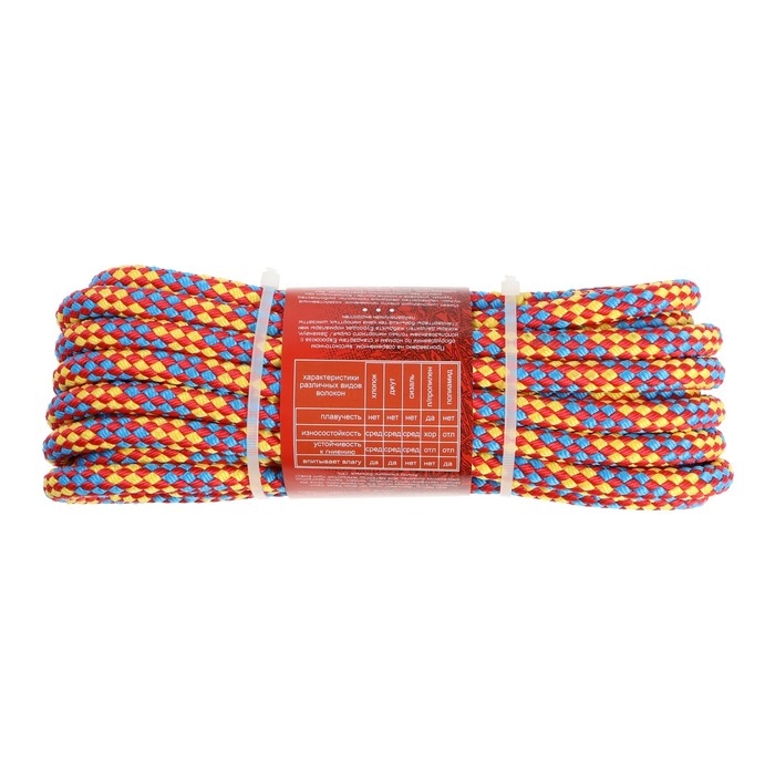 Шнур капрон.24-х прядный 12,0 мм цветной 10 м Шнур капрон.24-х прядный 12,0 мм цветной 10 м