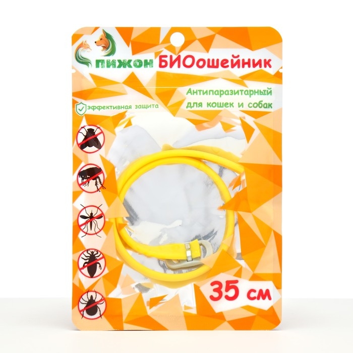 Биоошейник Биоошейник "ПИЖОН" для кошек и маленьких собак, от блох и клещей, жёлтый, 35 см