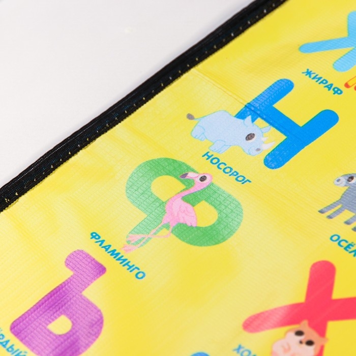 Незапинайка - защитная накидка на сиденье автомобиля «Развивашка», 67х47,5 см Незапинайка - защитная накидка на сиденье автомобиля «Развивашка», 67х47,5 см