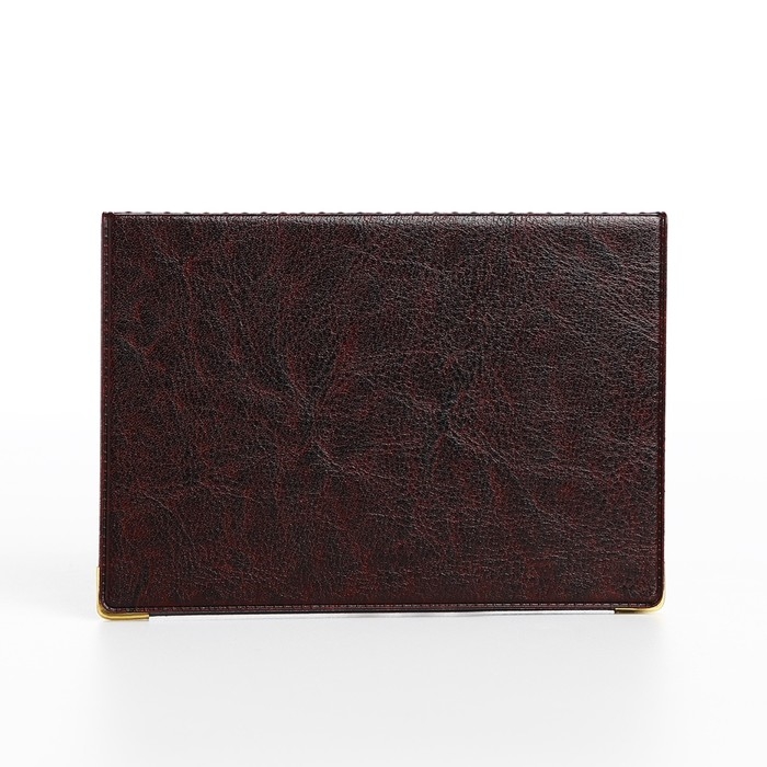 Обложка для паспорта, цвет коричневый Обложка для паспорта, цвет коричневый