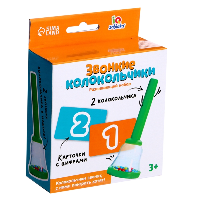 Развивающий набор «Звонкие колокольчики» Развивающий набор «Звонкие колокольчики»