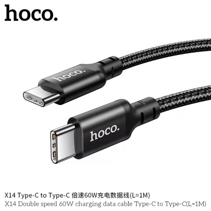 Кабель Hoco X14, Type-C - Type-C, 60 Вт, 3 А, 1 м, передача данных, оплётка нейлон, чёрный Кабель Hoco X14, Type-C - Type-C, 60 Вт, 3 А, 1 м, передача данных, оплётка нейлон, чёрный